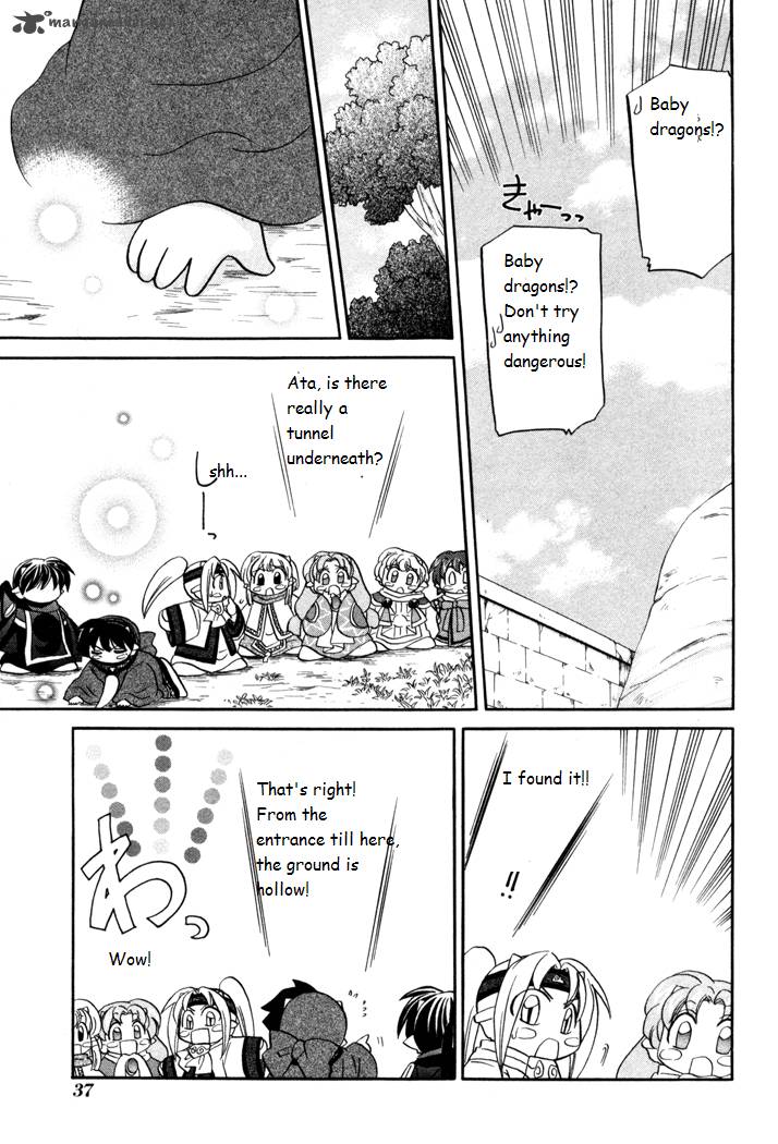 Corseltel No Ryuujitsushi Monogatari Chapter 31 Page 9