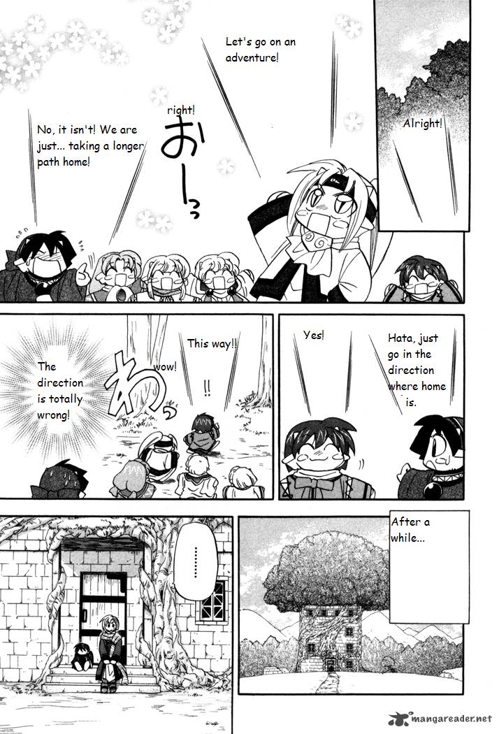Corseltel No Ryuujitsushi Monogatari Chapter 32 Page 11