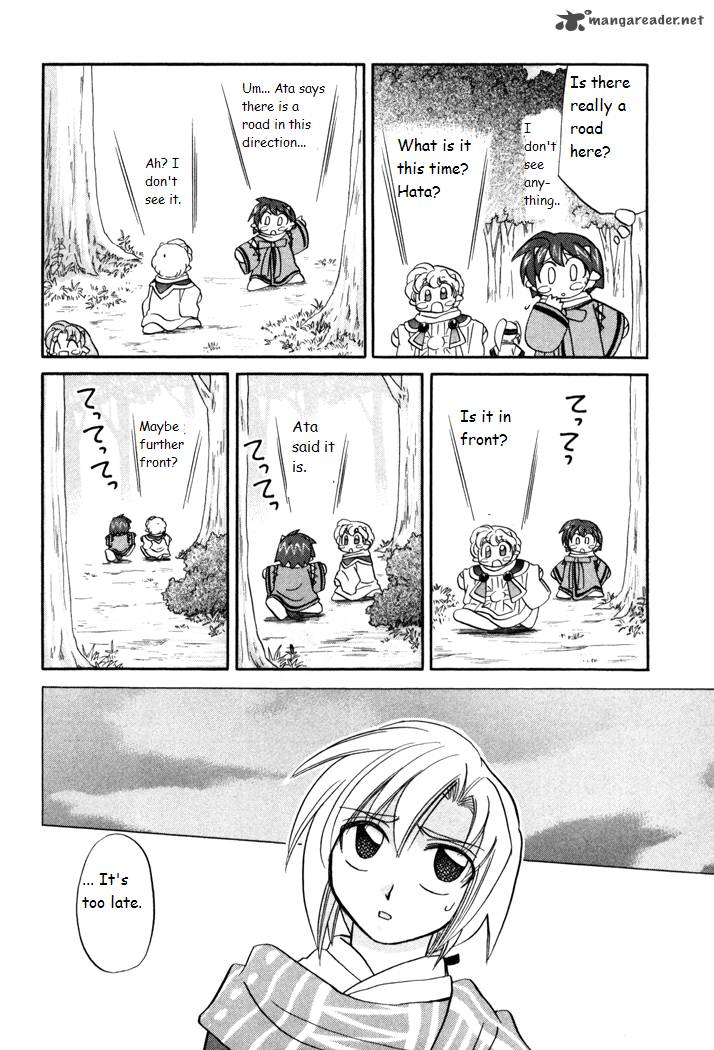 Corseltel No Ryuujitsushi Monogatari Chapter 32 Page 16