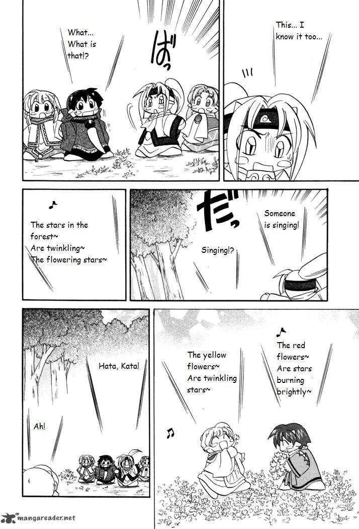 Corseltel No Ryuujitsushi Monogatari Chapter 32 Page 20