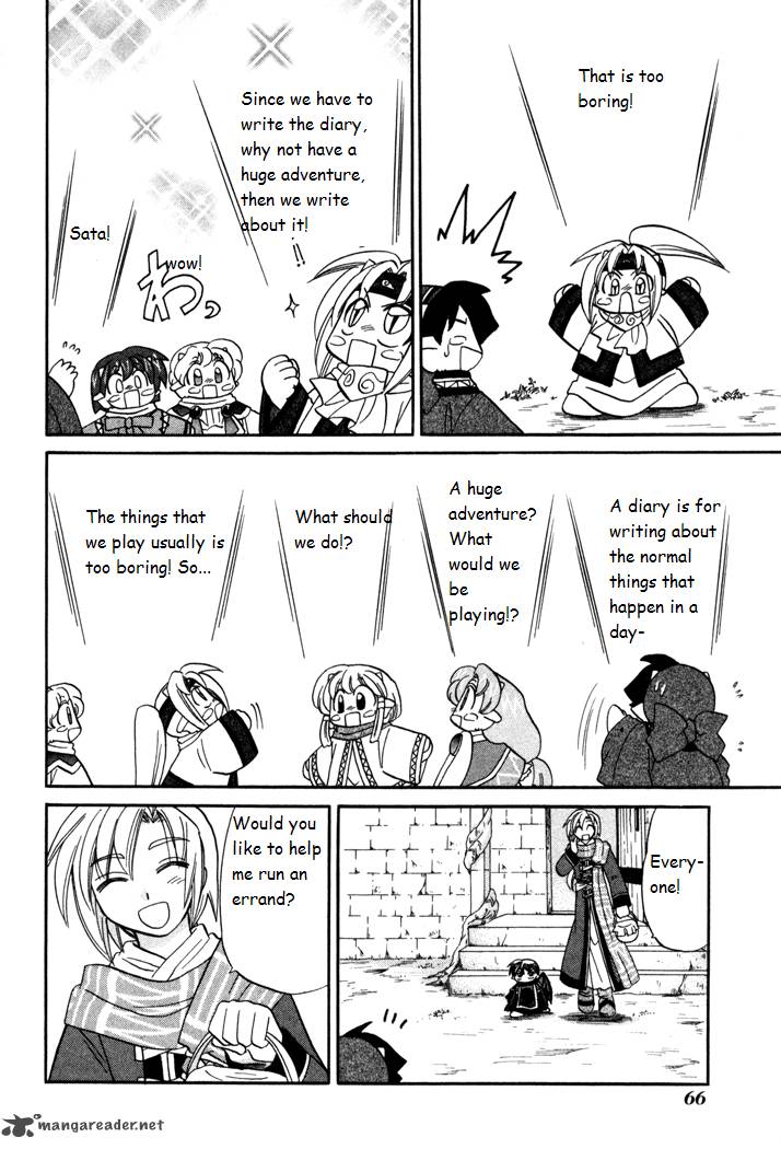 Corseltel No Ryuujitsushi Monogatari Chapter 32 Page 6