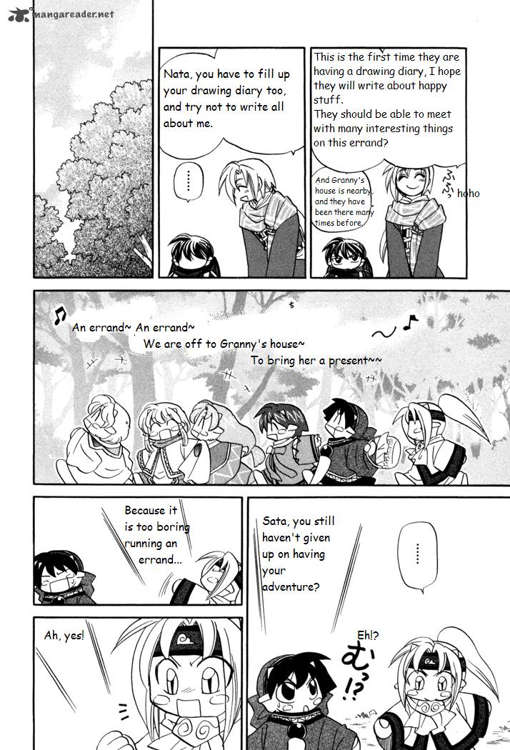 Corseltel No Ryuujitsushi Monogatari Chapter 32 Page 8