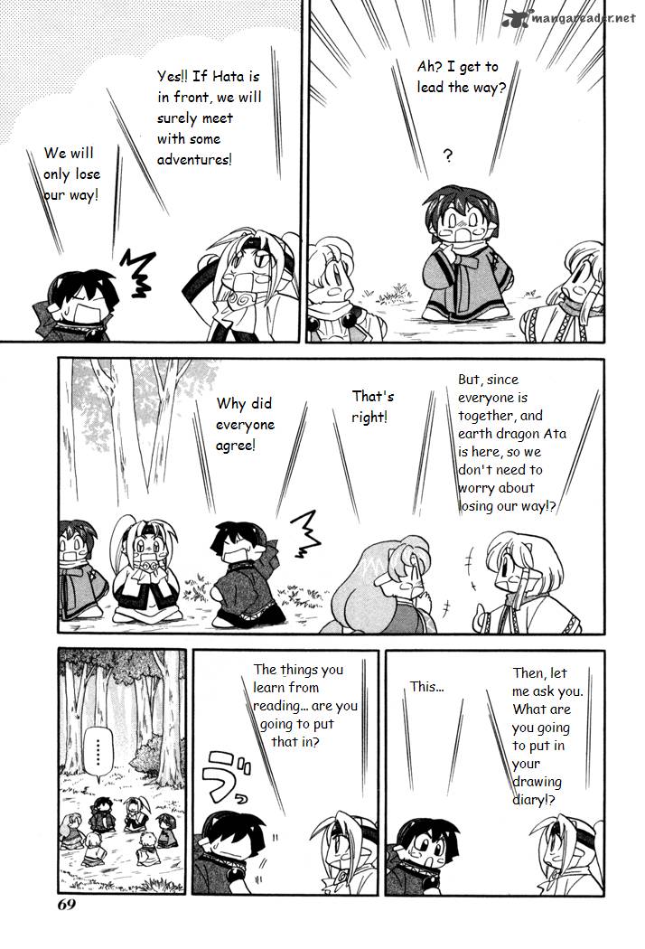 Corseltel No Ryuujitsushi Monogatari Chapter 32 Page 9