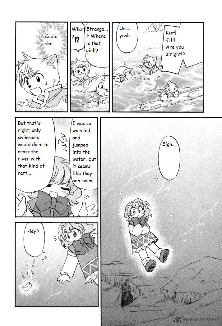 Corseltel No Ryuujitsushi Monogatari Chapter 33 Page 14