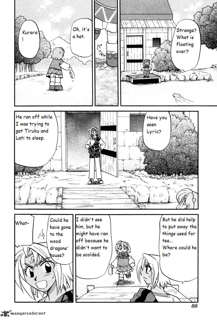 Corseltel No Ryuujitsushi Monogatari Chapter 33 Page 6