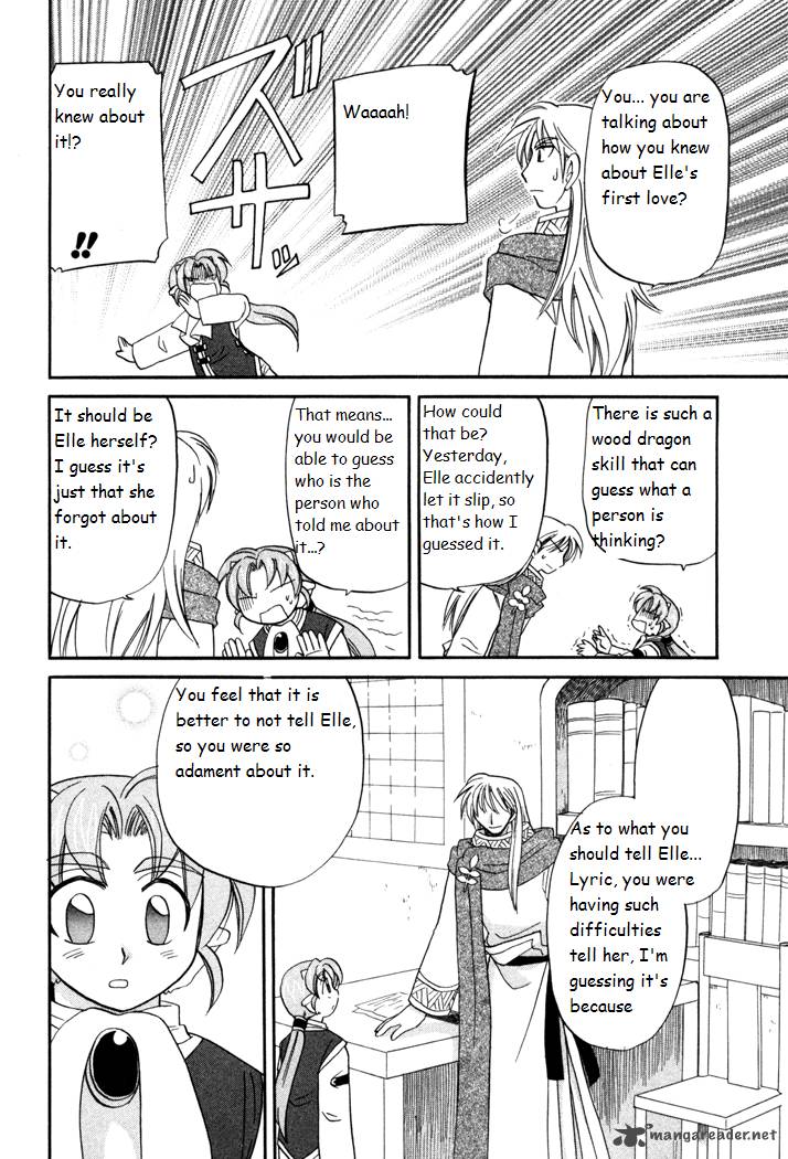 Corseltel No Ryuujitsushi Monogatari Chapter 34 Page 12