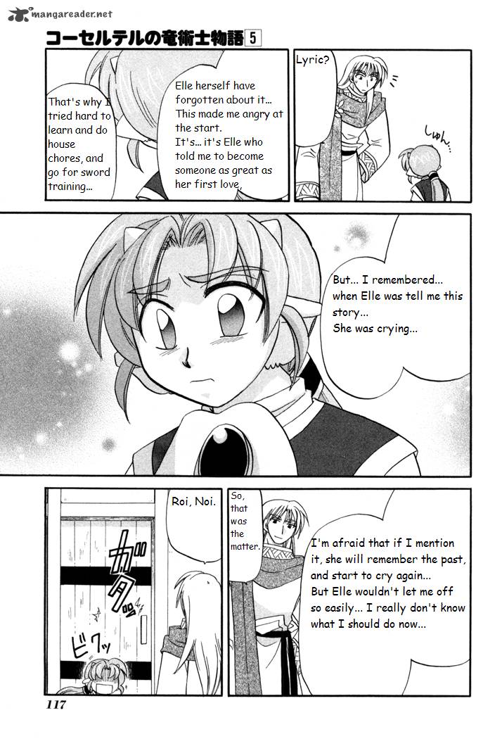 Corseltel No Ryuujitsushi Monogatari Chapter 34 Page 13