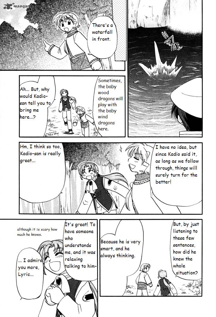Corseltel No Ryuujitsushi Monogatari Chapter 34 Page 17