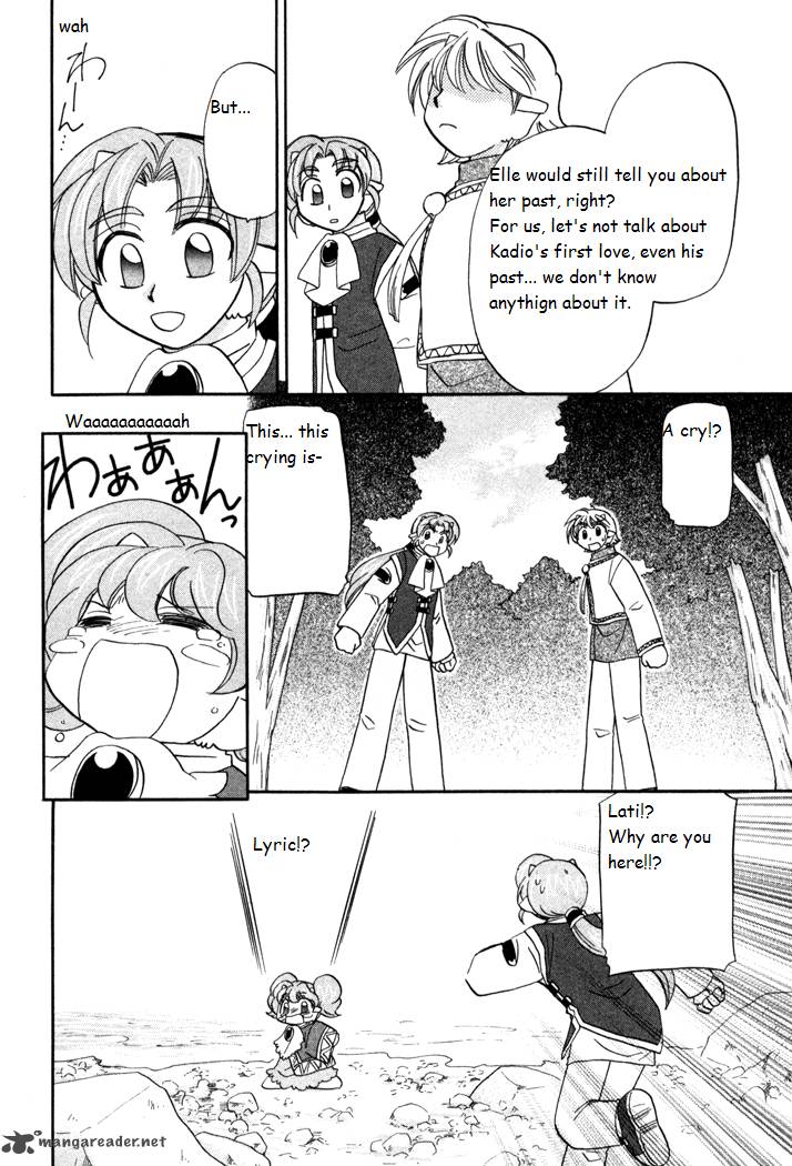 Corseltel No Ryuujitsushi Monogatari Chapter 34 Page 18