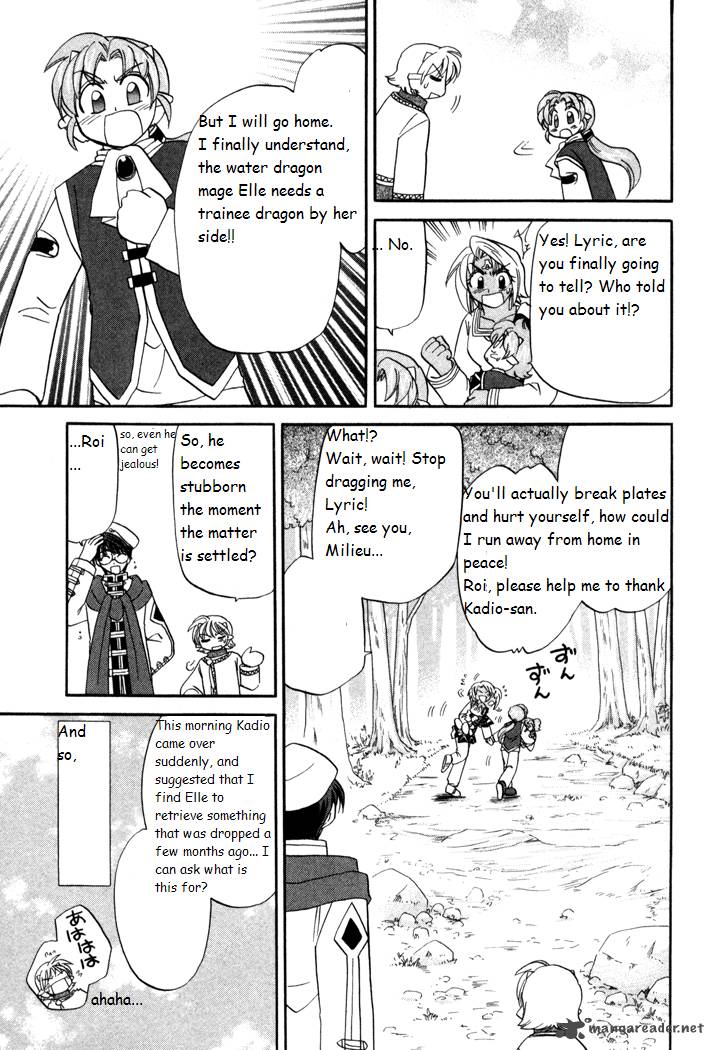 Corseltel No Ryuujitsushi Monogatari Chapter 34 Page 23