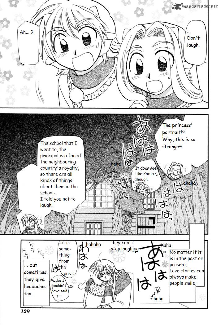 Corseltel No Ryuujitsushi Monogatari Chapter 34 Page 25