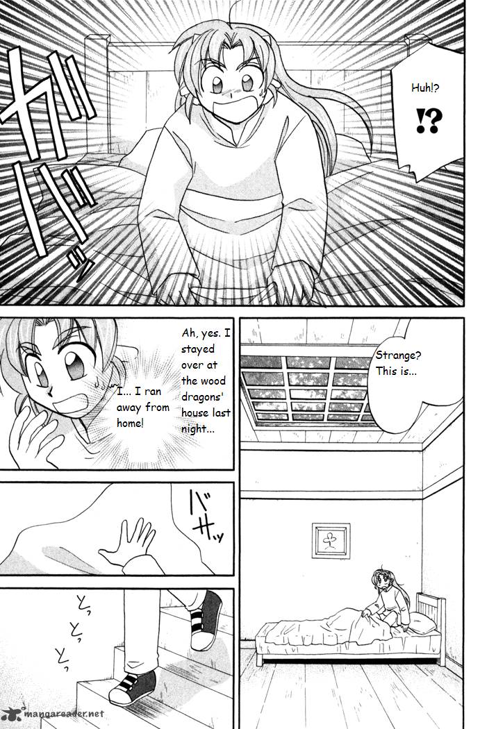 Corseltel No Ryuujitsushi Monogatari Chapter 34 Page 3
