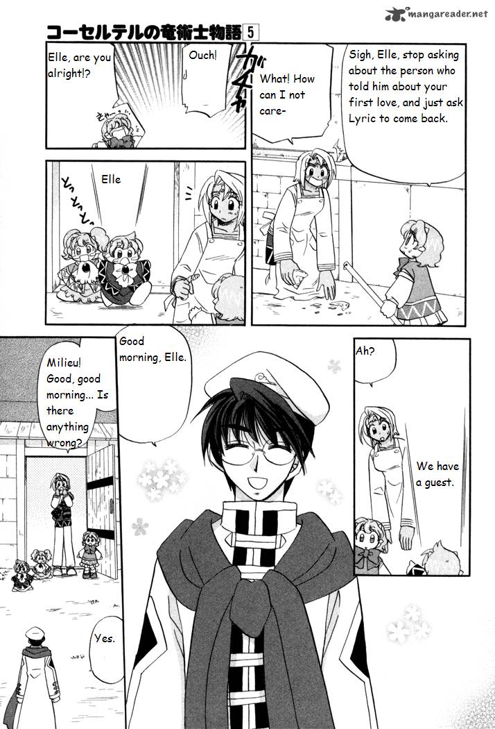 Corseltel No Ryuujitsushi Monogatari Chapter 34 Page 9