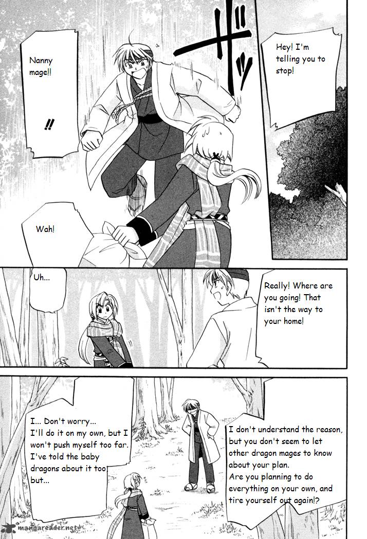 Corseltel No Ryuujitsushi Monogatari Chapter 35 Page 11