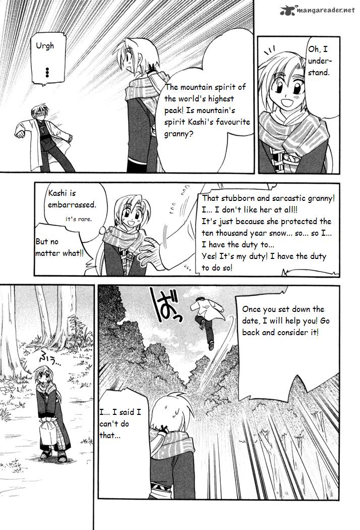 Corseltel No Ryuujitsushi Monogatari Chapter 35 Page 13