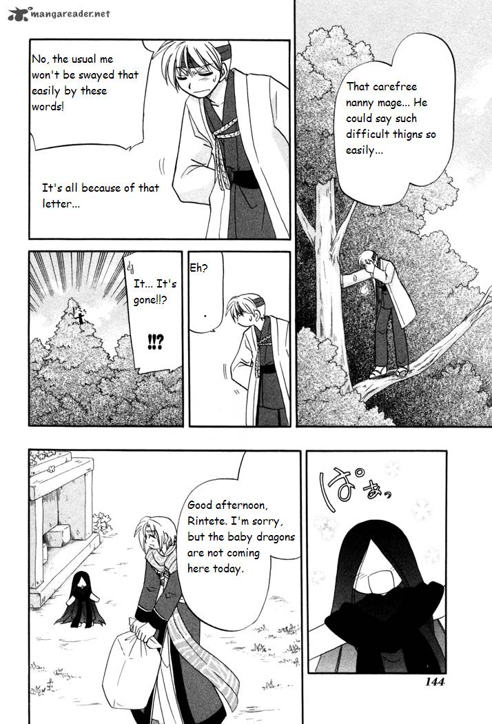Corseltel No Ryuujitsushi Monogatari Chapter 35 Page 14