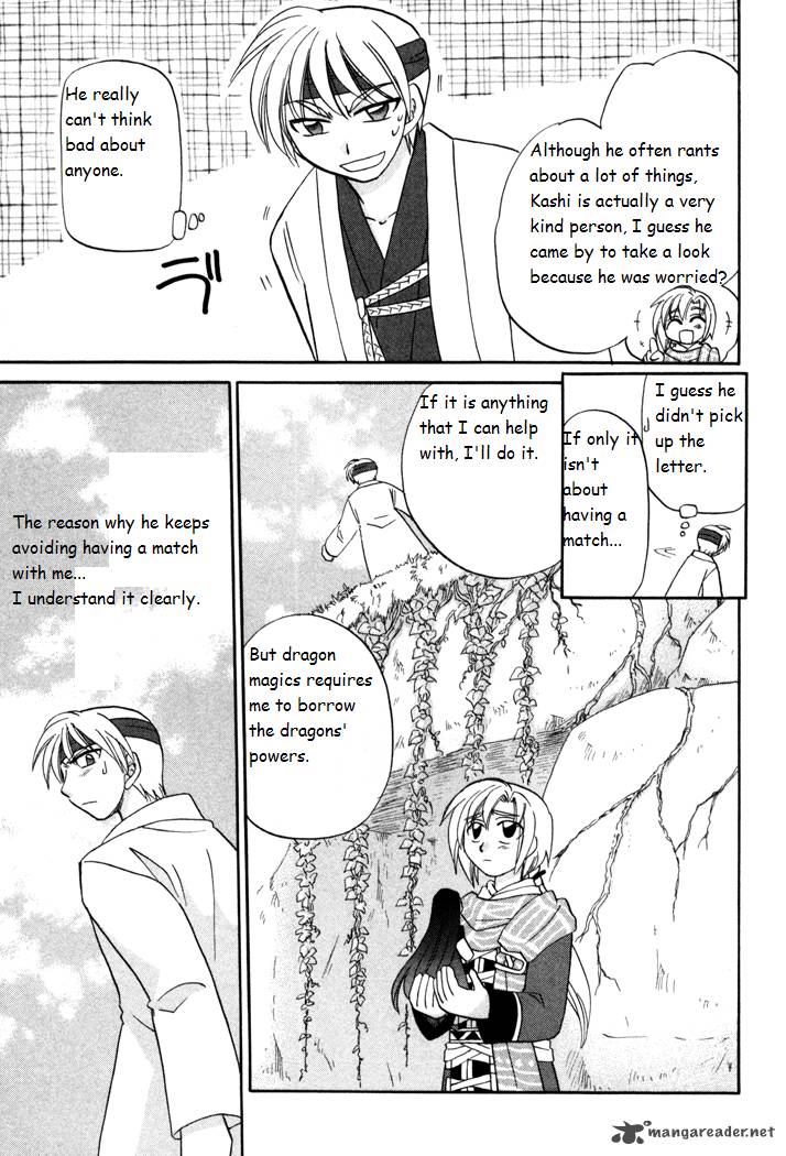 Corseltel No Ryuujitsushi Monogatari Chapter 35 Page 17