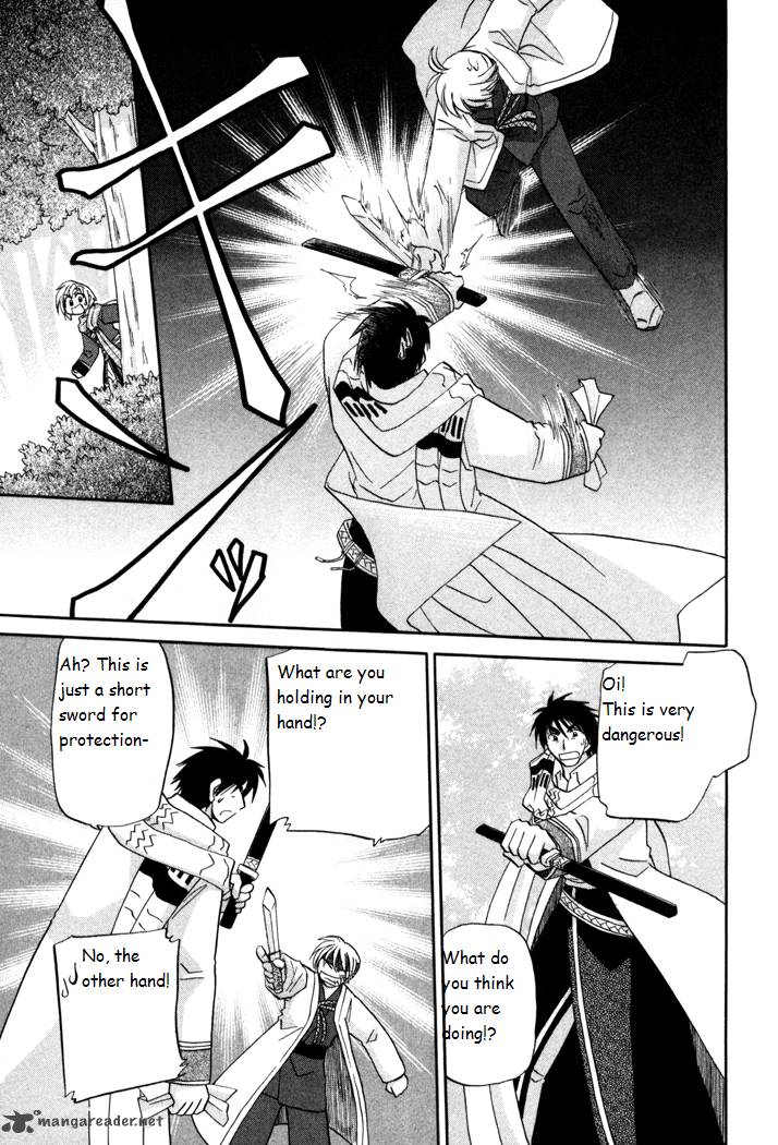 Corseltel No Ryuujitsushi Monogatari Chapter 35 Page 21