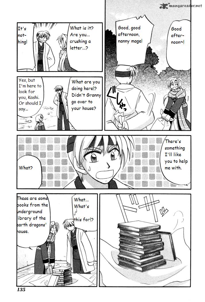 Corseltel No Ryuujitsushi Monogatari Chapter 35 Page 5