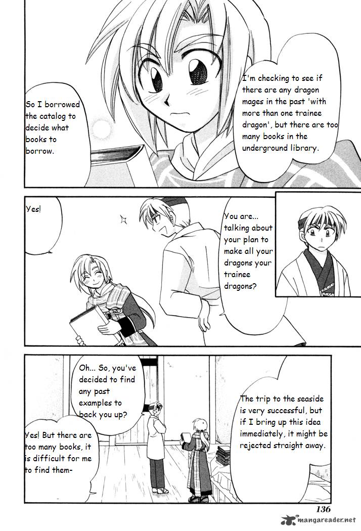 Corseltel No Ryuujitsushi Monogatari Chapter 35 Page 6