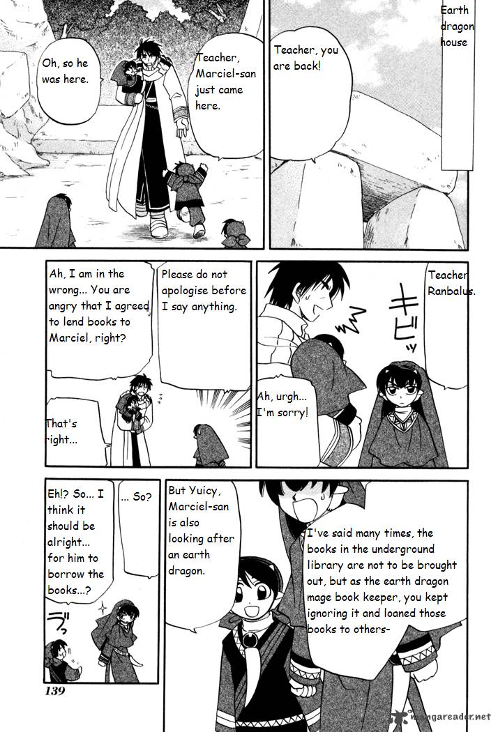 Corseltel No Ryuujitsushi Monogatari Chapter 35 Page 9