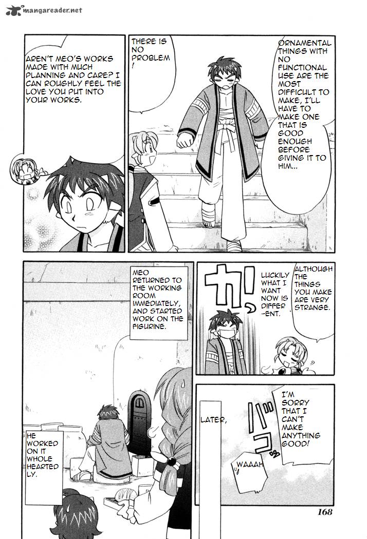 Corseltel No Ryuujitsushi Monogatari Chapter 36 Page 10
