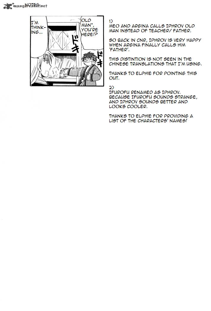 Corseltel No Ryuujitsushi Monogatari Chapter 36 Page 13