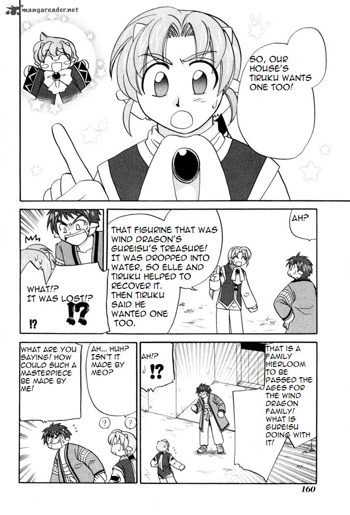 Corseltel No Ryuujitsushi Monogatari Chapter 36 Page 2