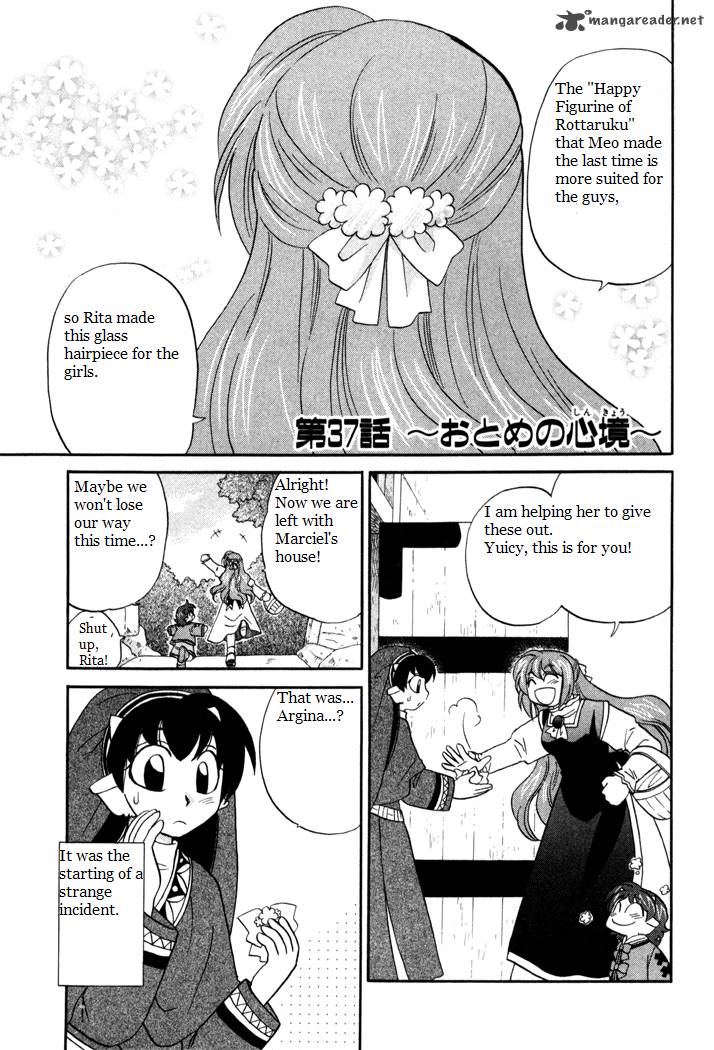 Corseltel No Ryuujitsushi Monogatari Chapter 37 Page 1