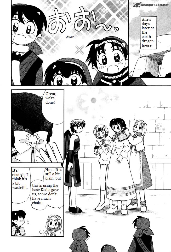 Corseltel No Ryuujitsushi Monogatari Chapter 37 Page 10