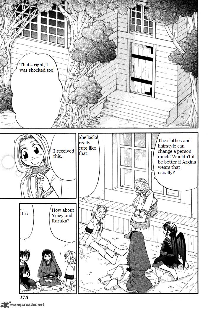 Corseltel No Ryuujitsushi Monogatari Chapter 37 Page 3