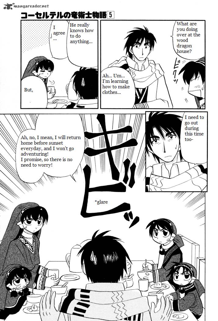 Corseltel No Ryuujitsushi Monogatari Chapter 37 Page 7