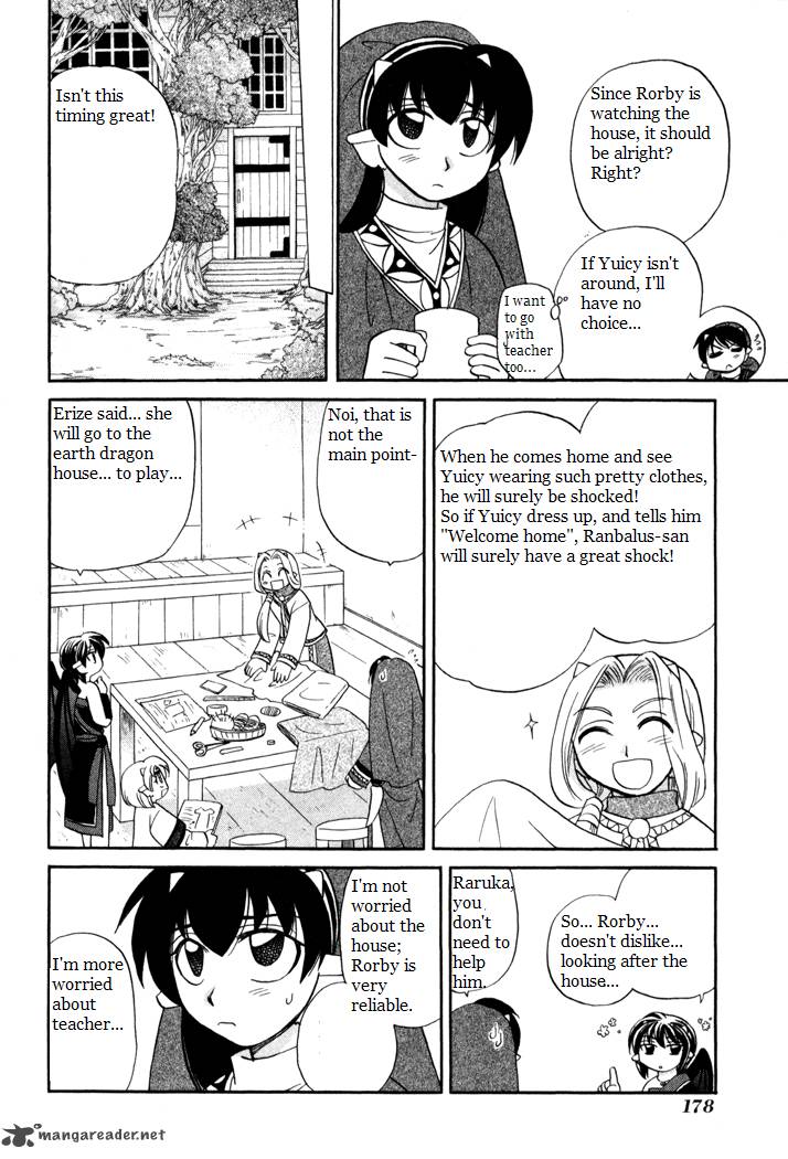 Corseltel No Ryuujitsushi Monogatari Chapter 37 Page 8