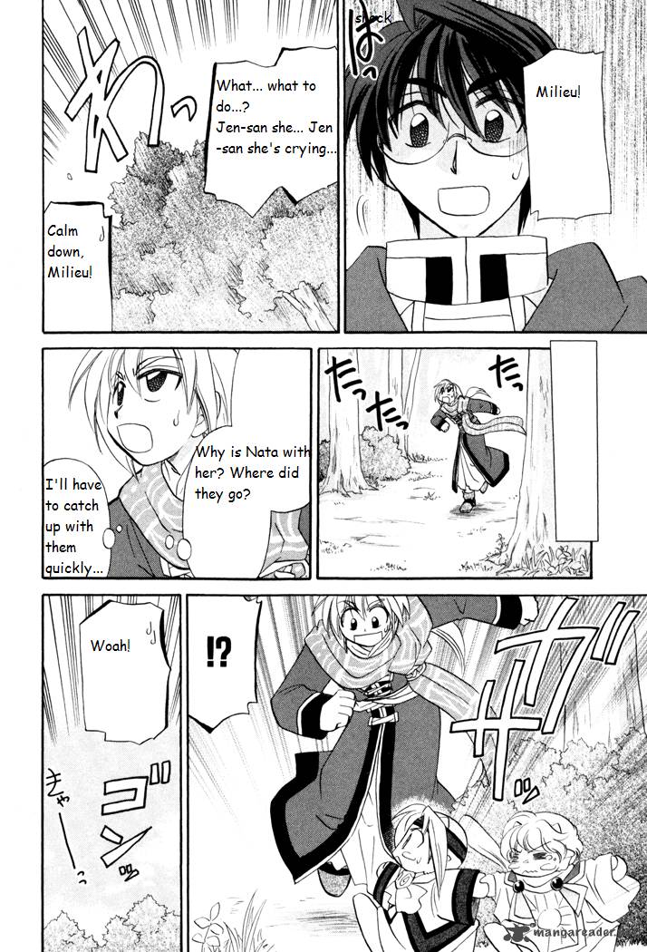 Corseltel No Ryuujitsushi Monogatari Chapter 38 Page 24