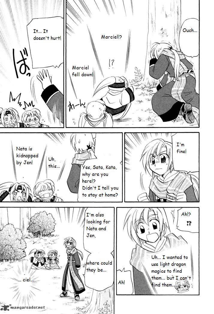 Corseltel No Ryuujitsushi Monogatari Chapter 38 Page 25