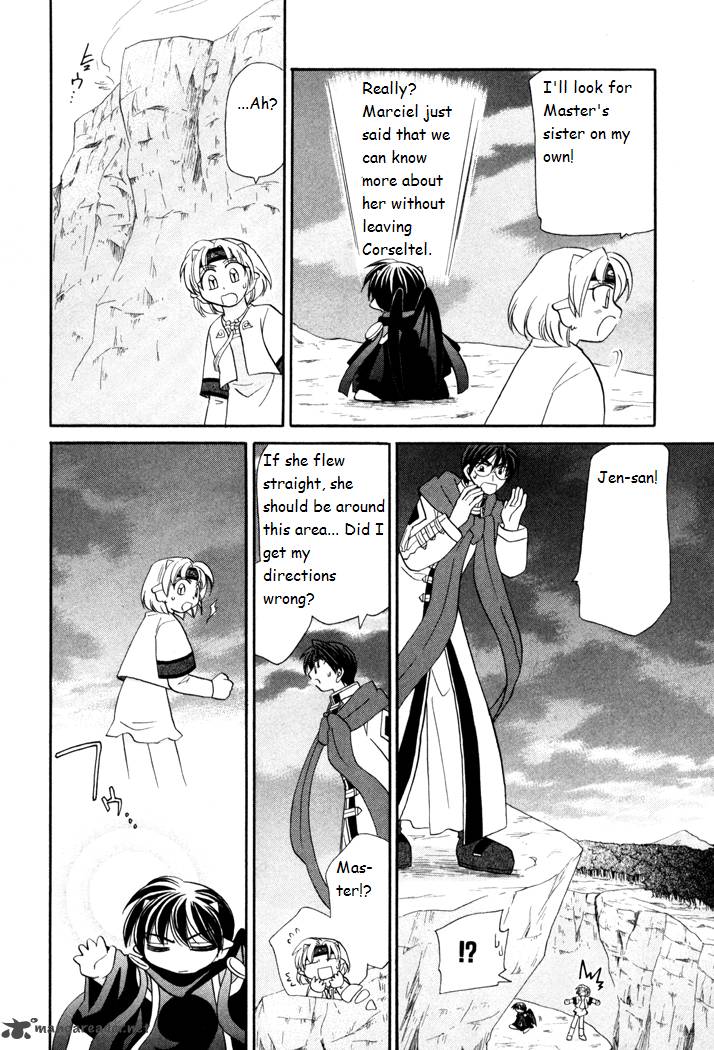 Corseltel No Ryuujitsushi Monogatari Chapter 39 Page 10