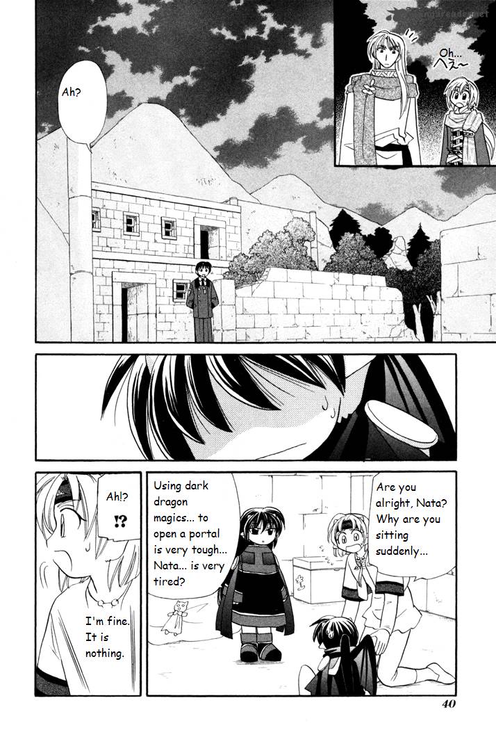 Corseltel No Ryuujitsushi Monogatari Chapter 39 Page 14
