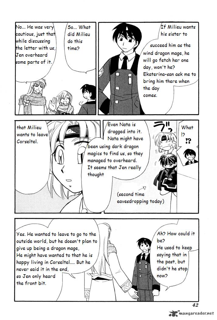 Corseltel No Ryuujitsushi Monogatari Chapter 39 Page 16