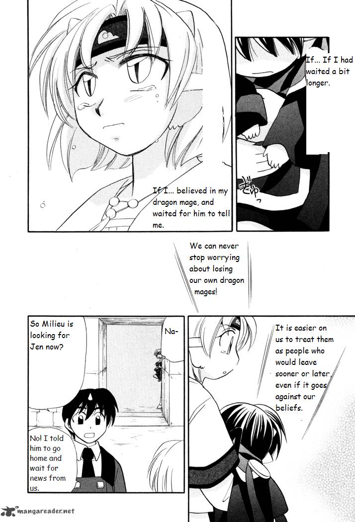 Corseltel No Ryuujitsushi Monogatari Chapter 39 Page 18