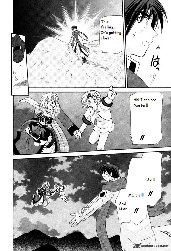 Corseltel No Ryuujitsushi Monogatari Chapter 39 Page 22