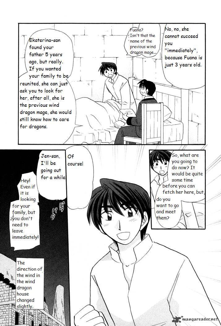 Corseltel No Ryuujitsushi Monogatari Chapter 39 Page 27