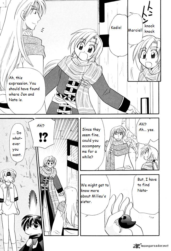Corseltel No Ryuujitsushi Monogatari Chapter 39 Page 9