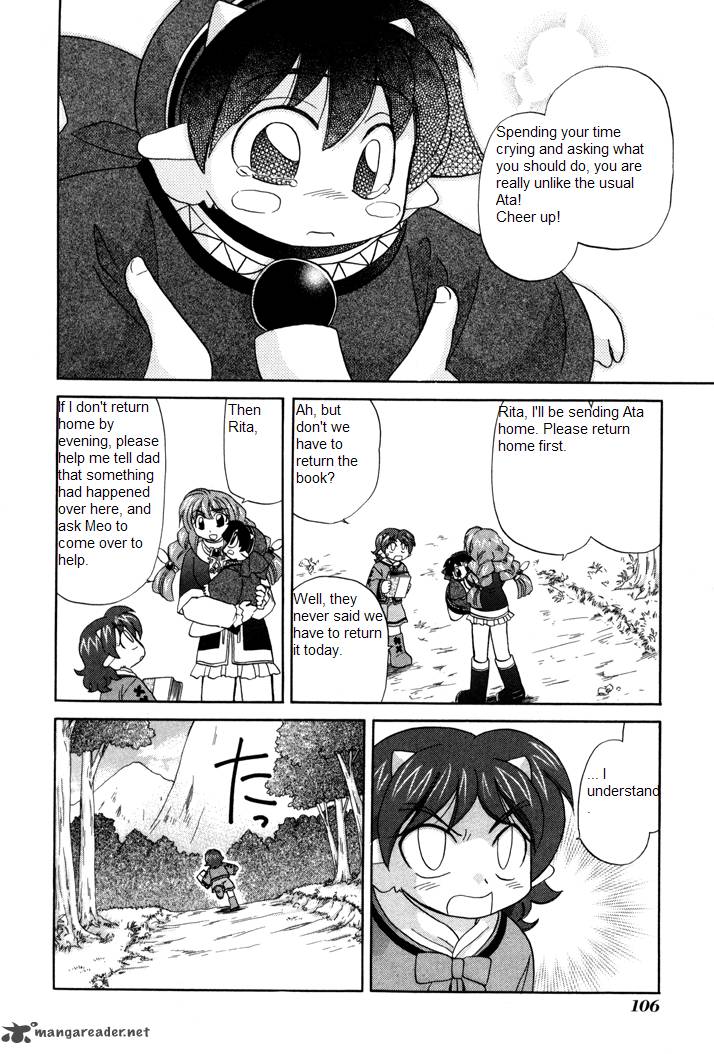Corseltel No Ryuujitsushi Monogatari Chapter 4 Page 16