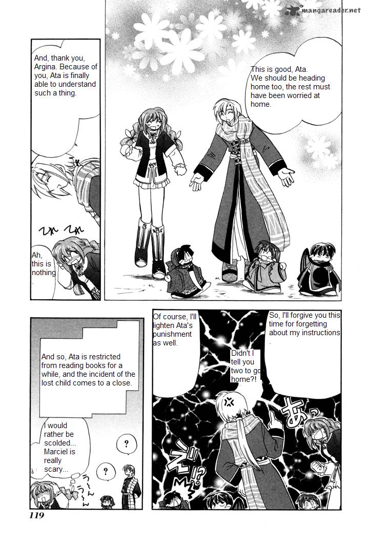 Corseltel No Ryuujitsushi Monogatari Chapter 4 Page 29
