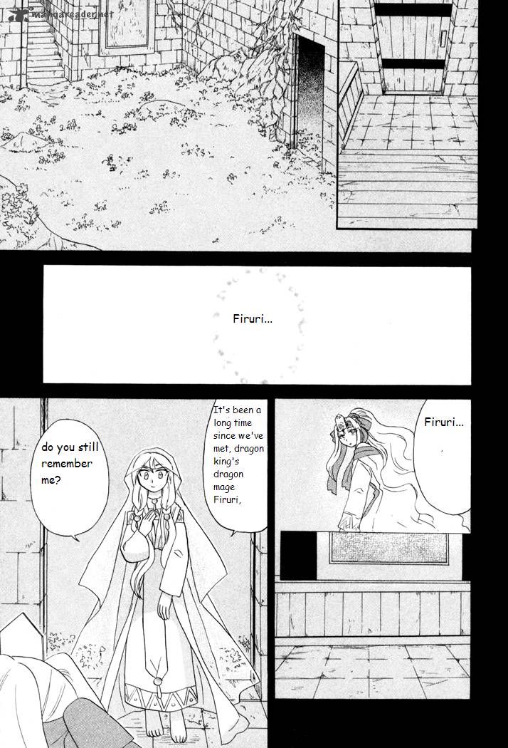 Corseltel No Ryuujitsushi Monogatari Chapter 40 Page 17
