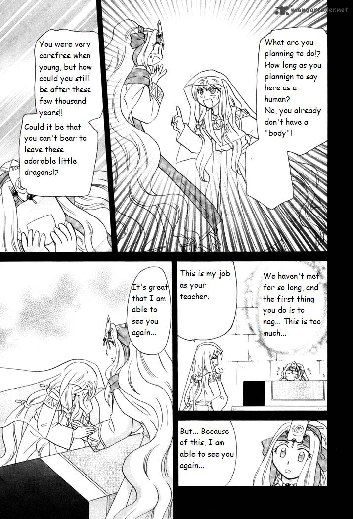 Corseltel No Ryuujitsushi Monogatari Chapter 40 Page 19