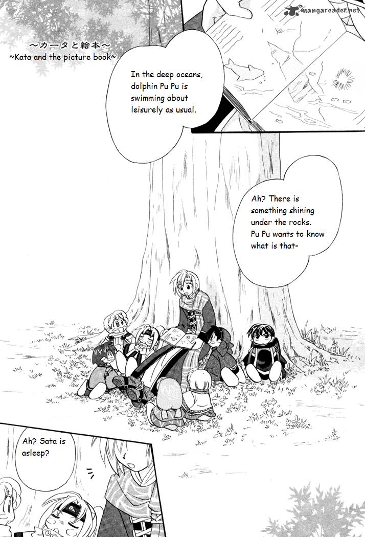 Corseltel No Ryuujitsushi Monogatari Chapter 40 Page 2