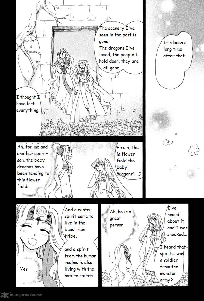 Corseltel No Ryuujitsushi Monogatari Chapter 40 Page 20