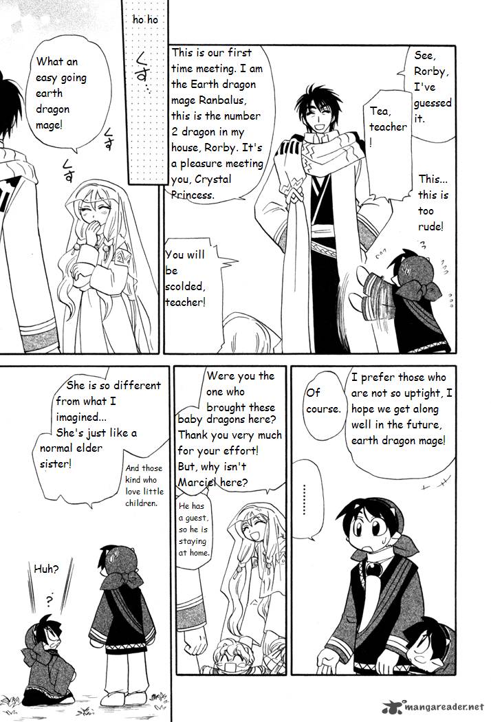 Corseltel No Ryuujitsushi Monogatari Chapter 41 Page 13