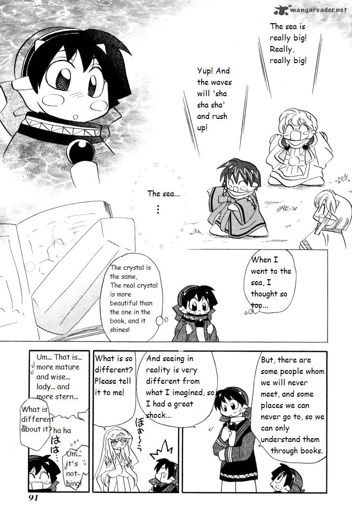 Corseltel No Ryuujitsushi Monogatari Chapter 41 Page 15